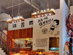 -椰小调.儋州米烂(名门店)