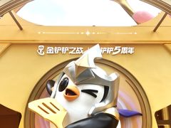-深圳湾万象城