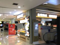 -永辉超市(双元大道店)