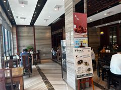 -熙盛源(永乐路店)
