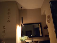 -端艾堂·SPA·艾灸(棕榈泉013店)