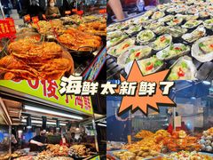 -阳光时代广场