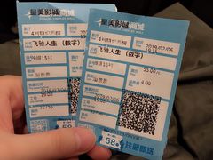 -每日新鲜水果吧(南京东路店)