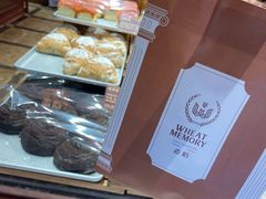-麦陌(正弘城店)