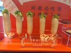 -闽和南(深圳万象城店)