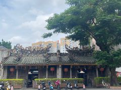 -汕头市小公园