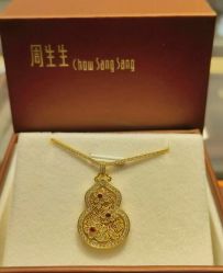 -周生生Chow Sang Sang(天津恒隆广场店)
