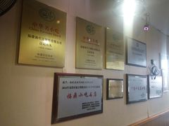 -江记鱼片