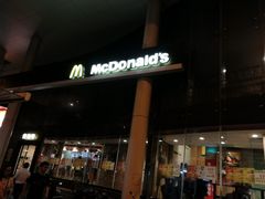 门面-麦当劳(虹梅路地铁站店)