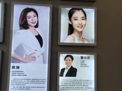 -希玛爱康健口腔(南山海岸城店)