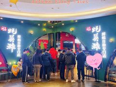 -蚝英雄鲜蚝自助专门店(长楹天街直营店)