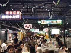 -霸王虾·麻辣小龙虾(清水河公园店)