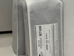 -稀物集咖啡(徽州大道店)