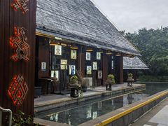 -沿江黎家簸箕宴·文昌鸡(百花谷店)