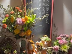 -山也·私厨(岳麓店)