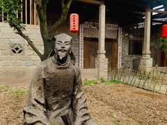 -驿舍·民國老营房院子私房菜(科学会堂店)