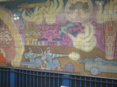 -建国门(地铁站)