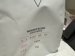 -Manner Coffee(芮欧百货店)