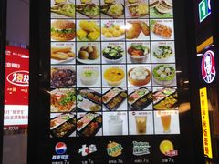 -魏家凉皮(北京南站店)