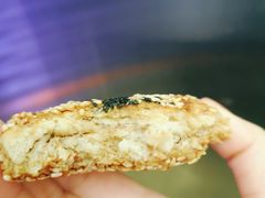 -古今香大名府老杨家香油坊(回民街店)