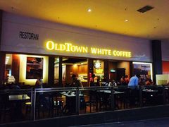 门面-Old Town White Coffee(gateway@klia2)