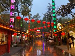 -杭州宋城