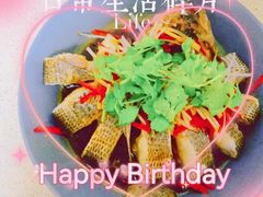 -鲸励母婴月嫂(望京店)