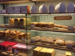 -BreadTalk面包新语·烘焙蛋糕(深业上城店)