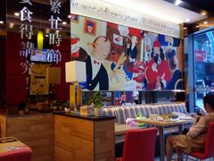 -尊宝比萨(科华店)