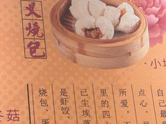 -点都德(汇盈广场店)