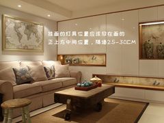-研筑国际设计事务所(总店)