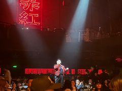 -赤红音乐现场(浦东金桥路店)