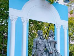 -老阿尔巴特大街