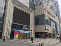 -万达广场(济南魏家庄店)