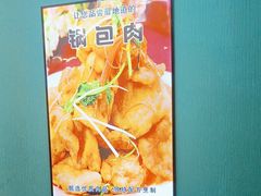 -合合春饼(潘家园店)