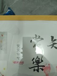 -微笑宝贝儿童摄影(梵华1939店)