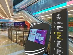 -银泰百货(厦门国贸中心店)
