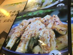 -凤齐羊肉烩面馆