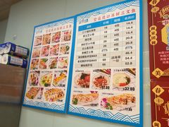 -一二三文鱼(芜湖路店)