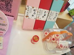 -GANSO元祖食品(西安含光路店)