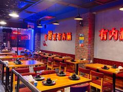 大堂-南极·小龙虾·湘式拌饭(南街店)