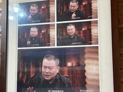 -途中饭店(开化店)