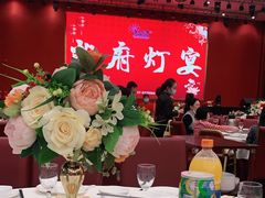 -新灿记大酒楼