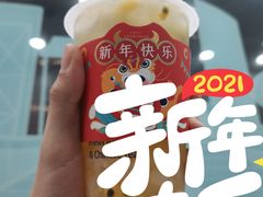 -茶百道(春熙路银石广场店)
