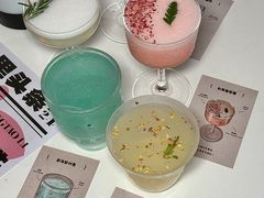 -杭桃里(万象城店)