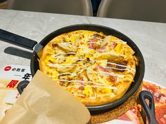 -必胜客(上海新南方商城PH店)