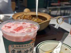 -虎婆冷饮店·海南特色炒冰(三亚湾店)