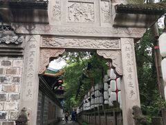 -丰都鬼城名山景区