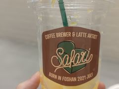 -SAFARI COFFEE