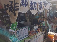 -大理床单厂艺术区